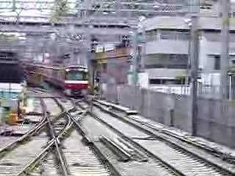 京急の仮高架化後の風景（２・音なし）