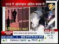 Taj hotal more firing operation - mumbai attack special