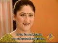 Sinndoor Tere Naam Ka 28 September Part 2