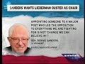 Rachel Maddow - Lieberman gets more interesting Rachel Maddow - Lieberman gets more interesting