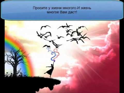 YouTube Трейлер