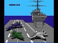 in this nes game you are in a first person view as you control jet fighters and go on missions.