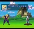 暇だから昔のゲームやってみた