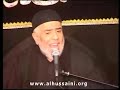 Latmiyat
