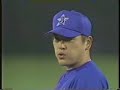 yokohama baystars 1998 10-8 Part 1
