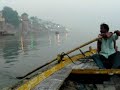 Ganga Boat Ride at Assi Ghat Ganga Boat Ride at Assi Ghat