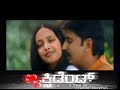 Song from the Super Hit Kannada movie- Accident, Directed by Ramesh Aravind, Music by Ricky Kej and sung by the great SP Balasubramanium.