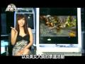 槍神Online 5月29號播出-數位遊戲王第386集