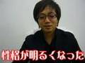 ハゲからの生還 育毛・発毛大作戦!!