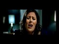 Standing In This Fire - Anika Moa