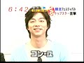 ji jin hee - 20070530 interview in japan