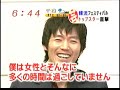 ji jin hee - 20070530 interview in japan