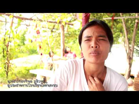 บัวลอยของขวัญจากธรรมชาติ บัวลอยของขวัญจากธรรมชาติ