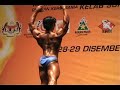 Paija Ak Upau personal performance during Mr Gym Rakyat 2006 competition