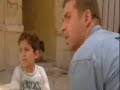 فيلم: أبو علي - سوكه