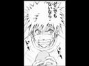 Doujinshis Naruto y Naruto Shippuuden