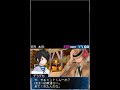 デビルサバイバー2 デラデカとの約束 event