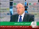 STAVRO JABRA - KALAM BEIRUT- FUTURE TV- SEPT 22 2008