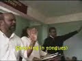 \"duhul\" a ajuns si prin Sri Lanka \"duhul\" a ajuns si prin Sri Lanka