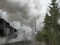Steam through Ges�use, April 19 2008