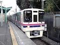 Keio Line 9736F Test Run （京王線9736F試運転）