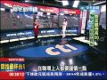 甄環傳經典台詞 後宮爭鬥如職場
