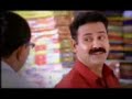 chank lungi advertisement all versions