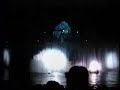 Fantasmic~ Disney MGM Studios Part 3 Finale