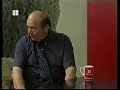 Rusenje u studiju