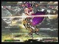 GGXX: AC A.O.I (AB) vs Hamakaidou (OR) GGXX: AC A.O.I (AB) vs Hamakaidou (OR)