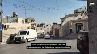 عمركم سمعتو عن بلدة بيت جالا ؟  احضروا الفيديو لتتعرفو عليها