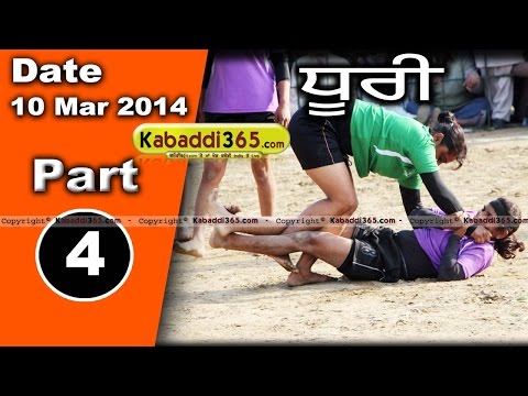 Dhuri (Sangrur) Kabaddi Tournament 10 Mar 2014 Part 4 By Kabaddi365.com
