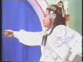 Cai Luong Tieu Anh Phung Cai Luong Tieu Anh Phung