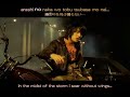 JaeHo tribute