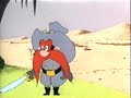 southern fried rabbit 1953 warner bros.

bugs pretends to be slave and begs yosemite sam not to beat him.


censorship:

on cartoon network and the old wb channel showings, the entire part of bugs as a slave in an attempt to get past sam is cut. 

on the fox airing of the merrie melodies show, the bugs as a slave part was cut and the part where sam gets blasted by a cannon is replaced with a frozen shot of bugs in drag as a southern belle leaning against a door.
