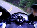 deals gap 2