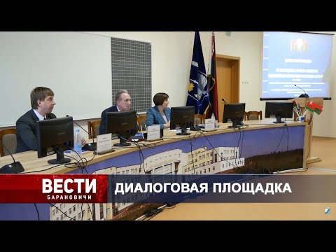 Вести Барановичи 17 января 2022.