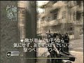 コール オブ デューティー2