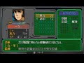 PSP?Super Robot Wars A PORTABLE?01