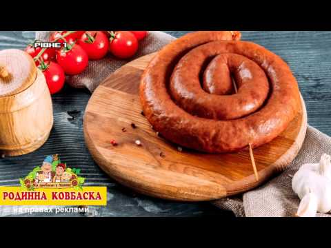 "Кулінарний туризм". Чим корисне м`ясо? Приготування класичного та польського стейку