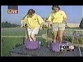 Grape Stomping Accident