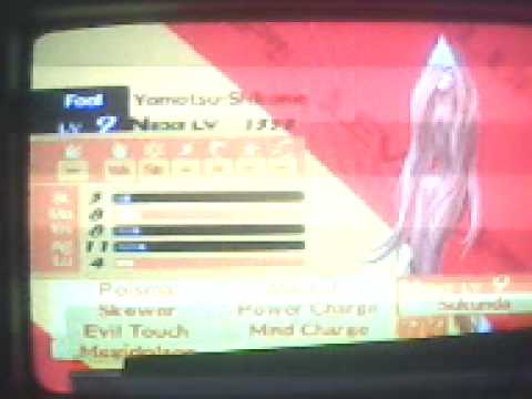 how to fuse yomotsu shikome