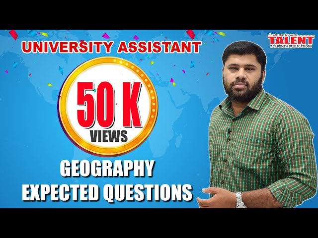 KERALA PSC | Degree Level | Secretariat Assistant | GEOGRAPHY | EXPECTED QUESTIONS