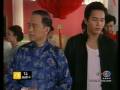 โบตั๋นกลีบสุดท้าย(1)-อาหลงก่อนโชว์งิ้วครั้งแรก