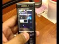 Review: Sony Ericsson FM Transmisor De Musica MMR-60 Review: Sony Ericsson FM Transmisor De Musica MMR-60