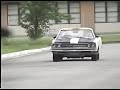 69' Plymouth RoadRunner