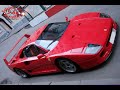 Supercars in Moscow(Russia) PART 1 ????????? ?????? Supercars in Moscow(Russia) PART 1 ????????? ??????