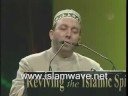 Surah An-Naml (Ayah 59 to 79) By Qari Mohammad Jebril