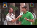 rrr   san juan del río pt  1   4