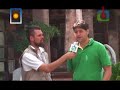 rrr   san juan del río pt  1   4